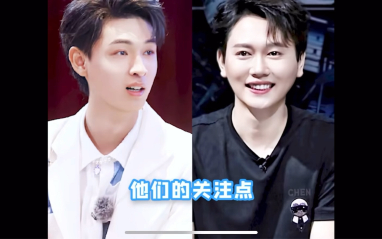秦霄贤孟鹤堂的关注点也太奇怪了吧,真的太搞笑了