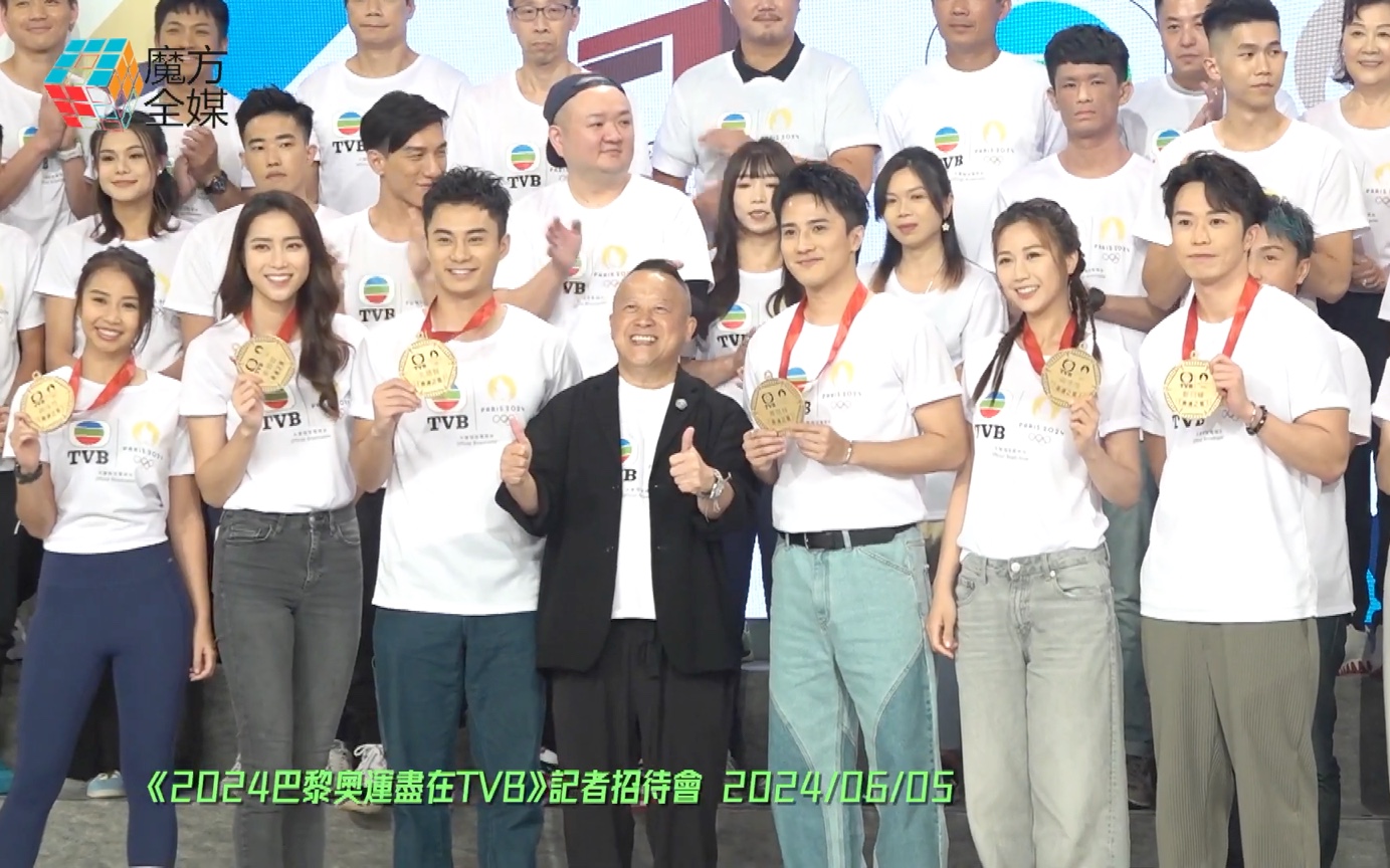 【tvb】今次仲唔紅?總經理曾志偉親自加冕!