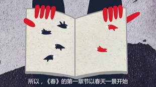 Antonio Vivaldi - Un prince a venise ( full french film ) 法国电影