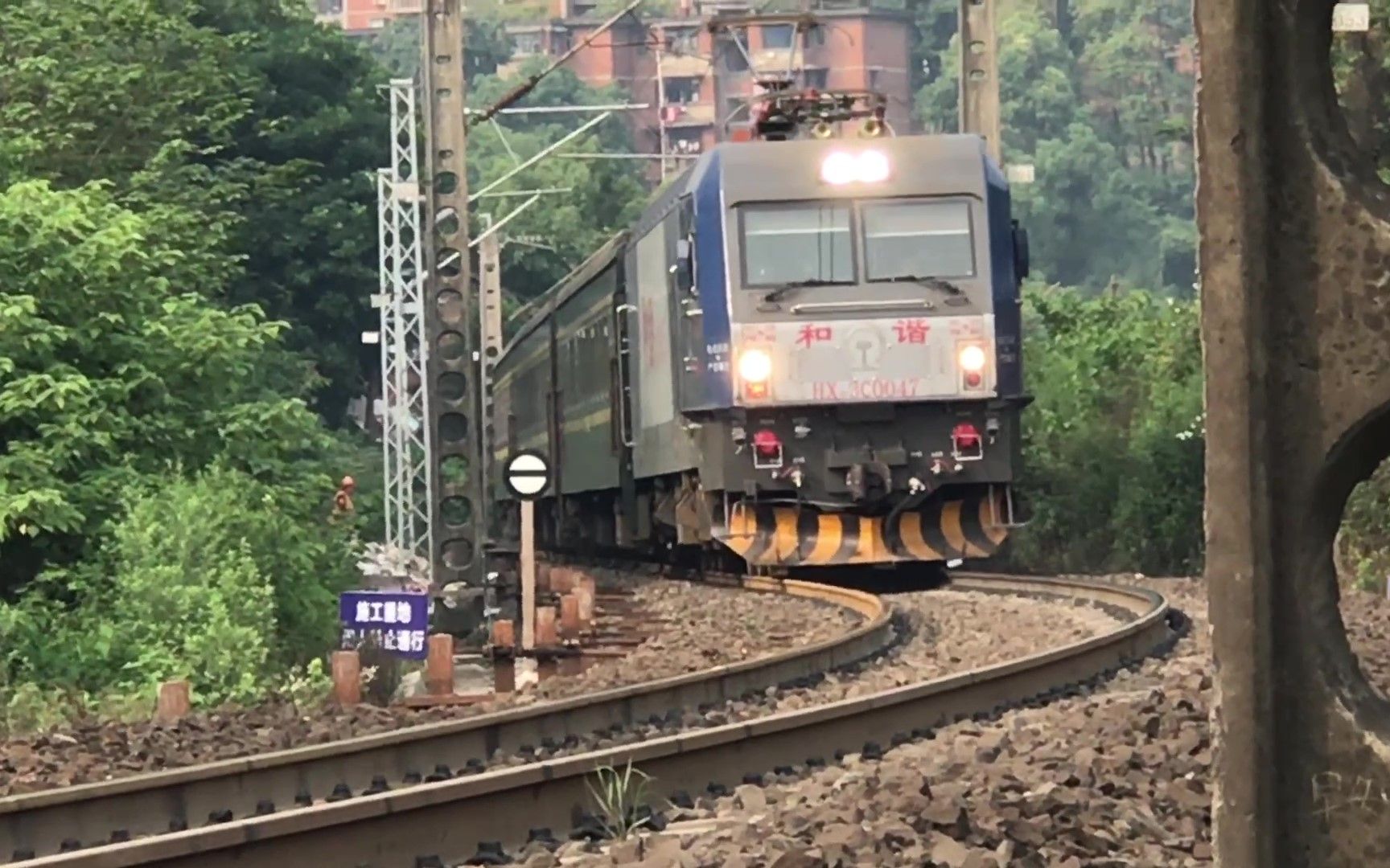 弯道起舞 k1273次内昆铁路二连弯道一般通过