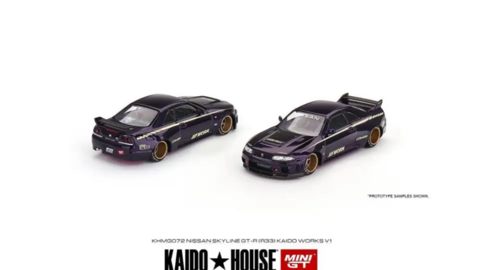 Kaido house/MINI GT新车展示日产skyline GT-R（R33）kaido works_哔哩