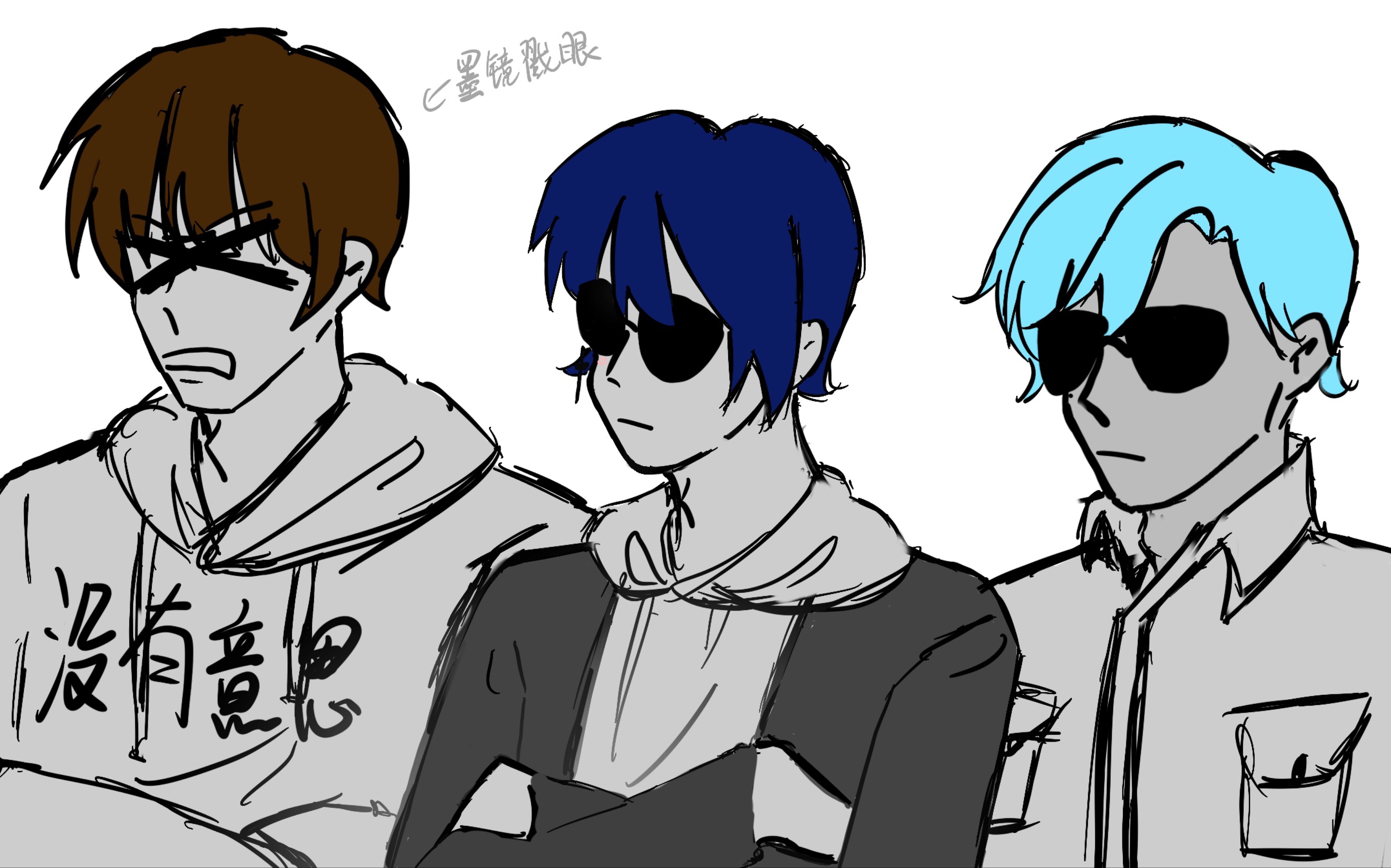 幻猩花朝你大胯捏一把描改