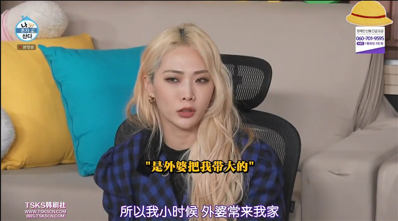 我独泪目honeyj是奶奶带大的听到欧妈讲奶奶莫名鼻酸