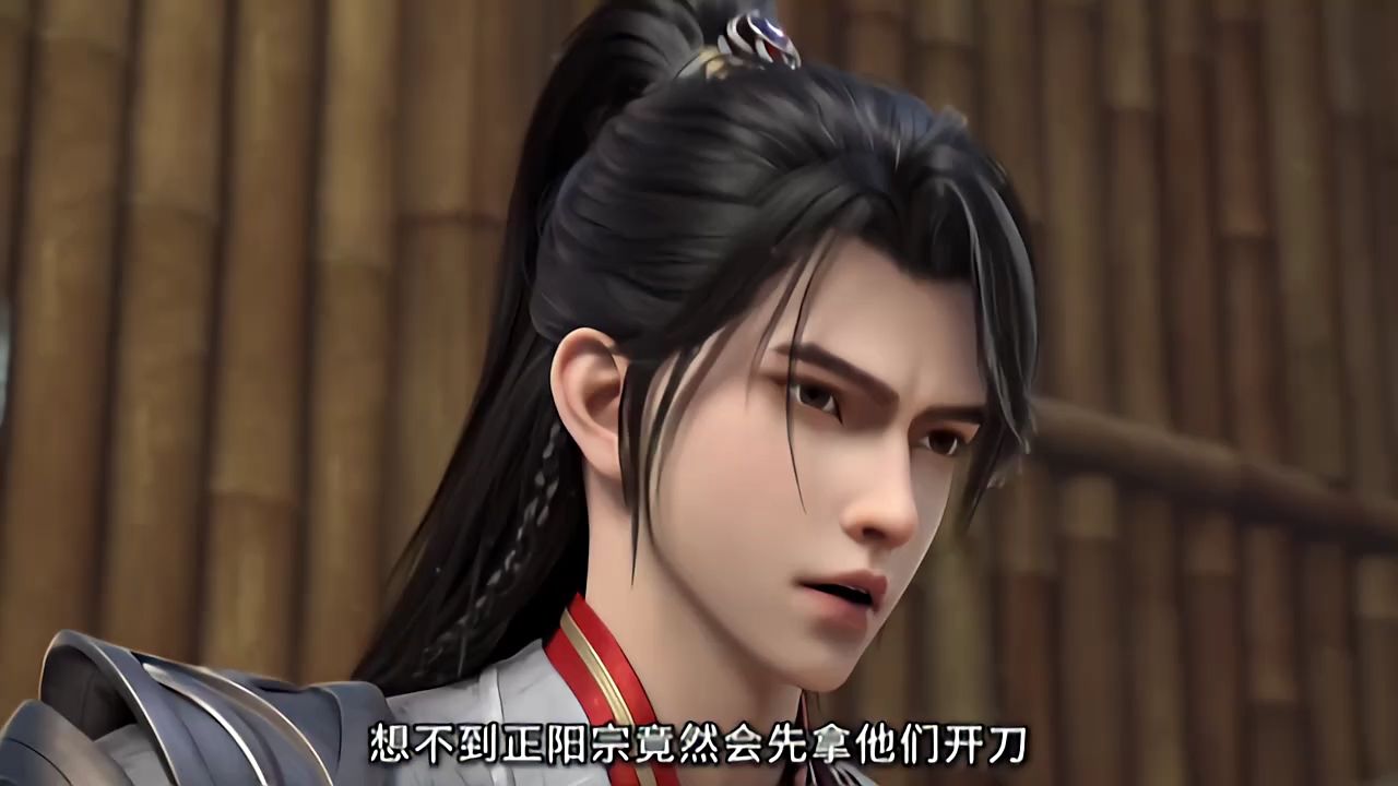仙武帝尊叶辰境界划分详细