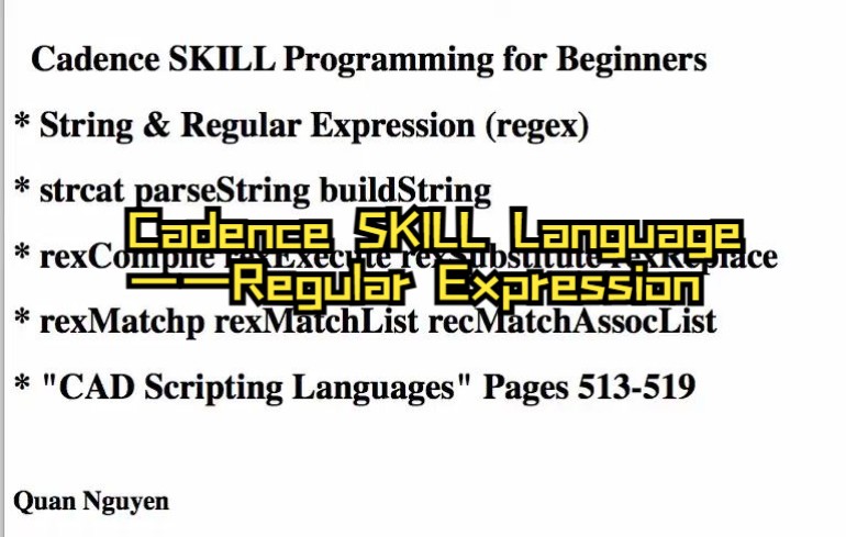 4【超详细Cadence SKILL Programming教学】正则表达式(Regex)哔哩哔哩bilibili