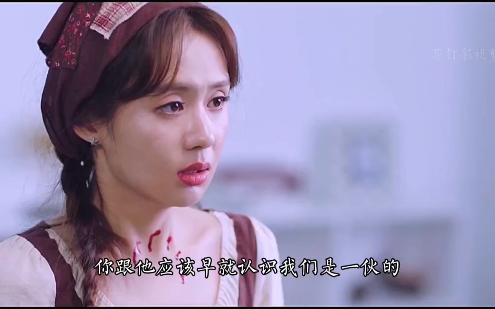 网剧皮囊之下当你喜欢的女孩对别的男生犯起花痴是什么体验妹妹顶替