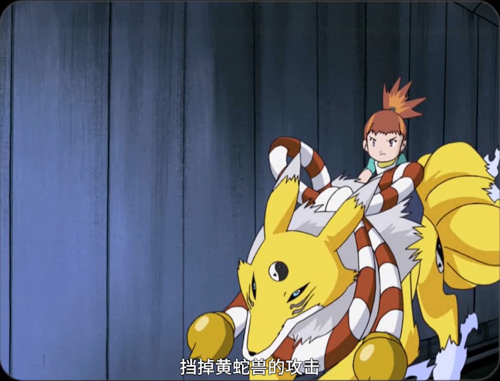 击杀十二帝魔的皇蛇兽