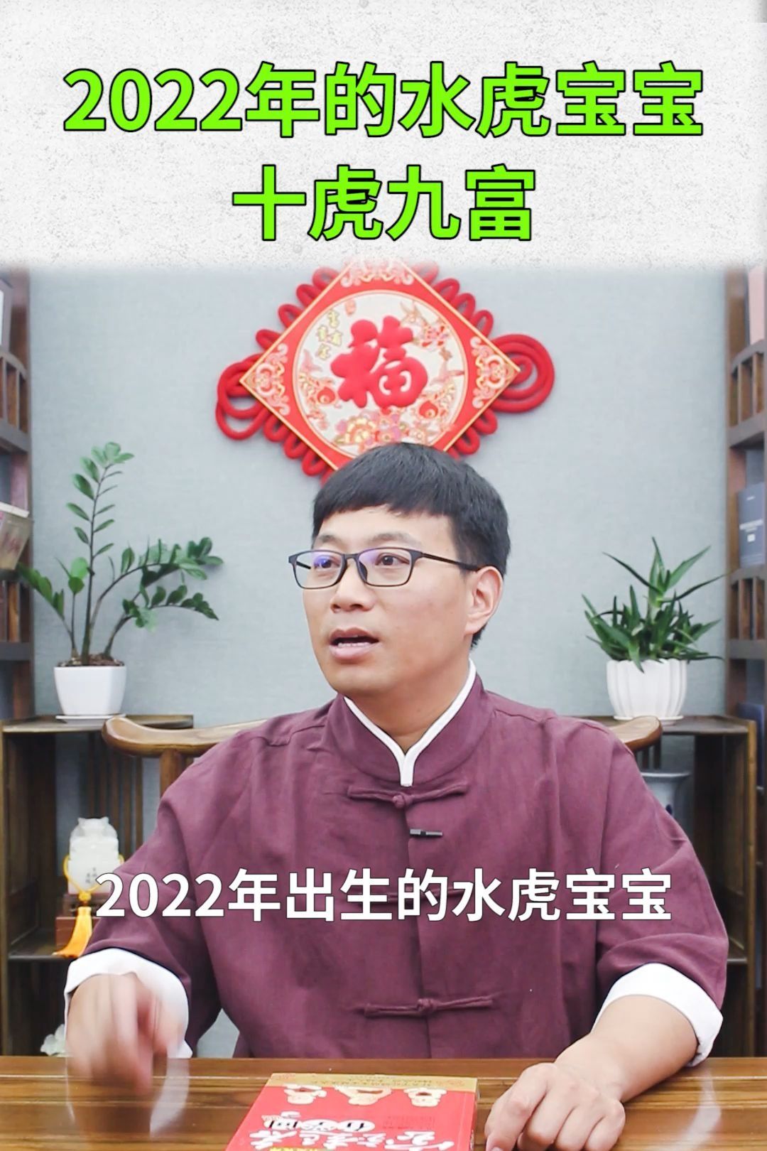 久仰经典6.30.2_哔哩哔哩_bilibili