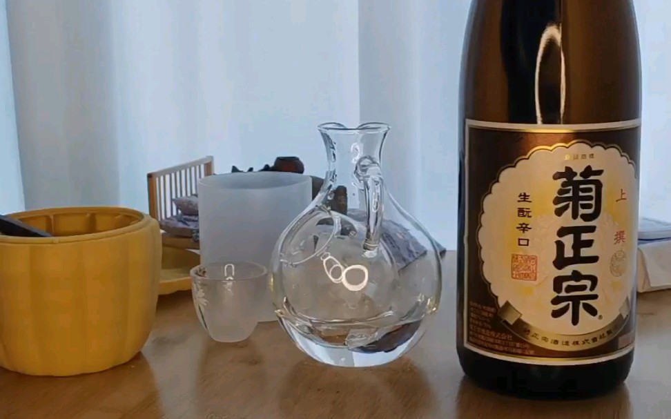 [图]【酒系列】日本清酒菊正宗