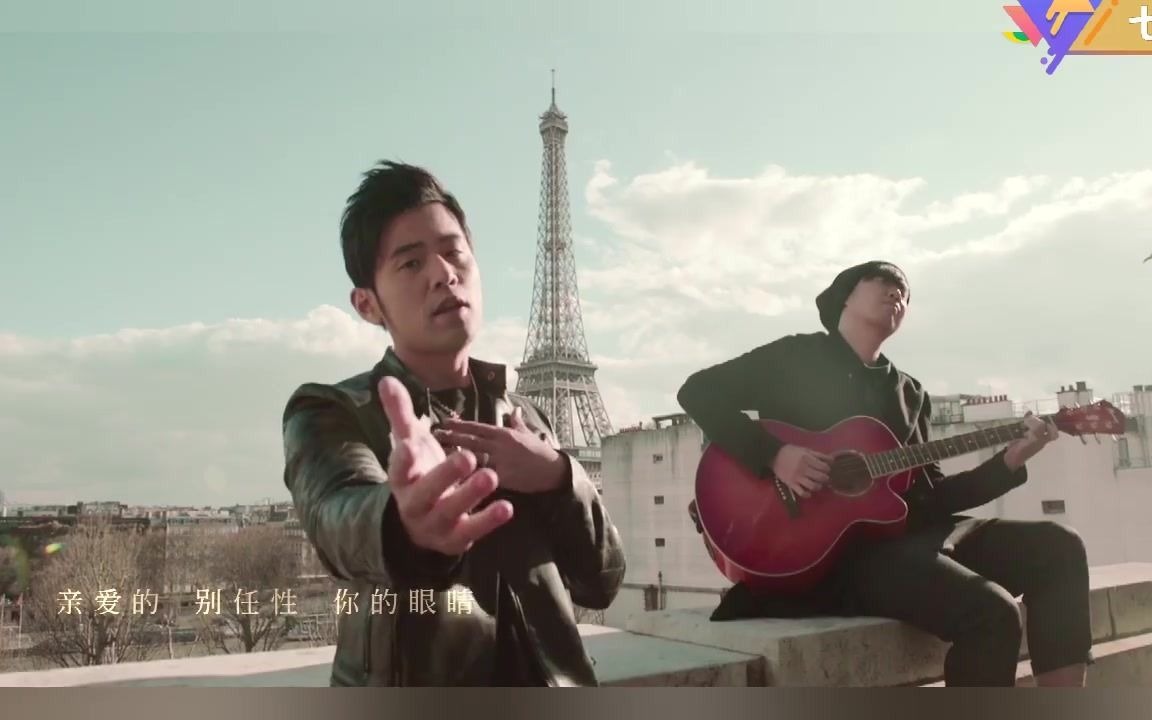 您听过歌但可能没看过mv之周杰伦告白气球