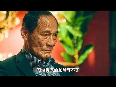 最新港片电影哔哩哔哩bilibili