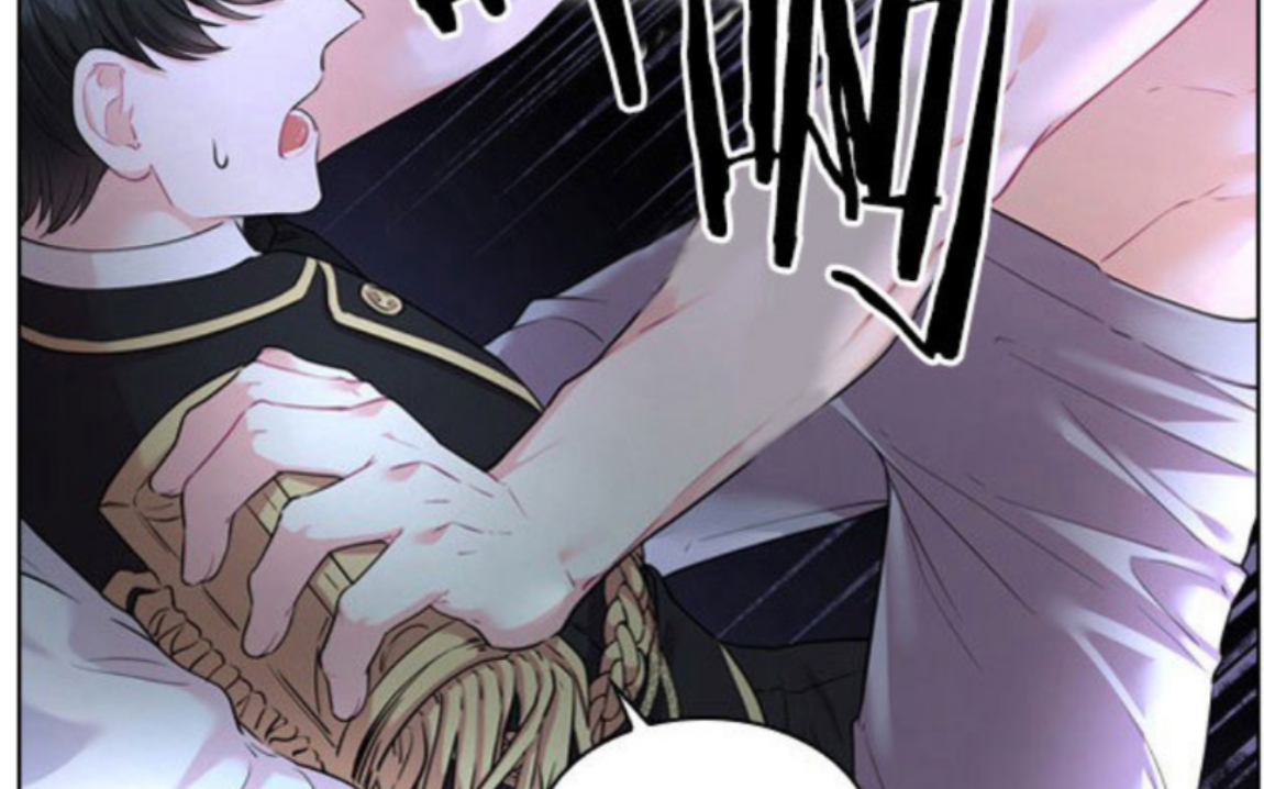 耽漫男孕骑士不准备生下这个孩子不知道殿下知道后会是什么表情