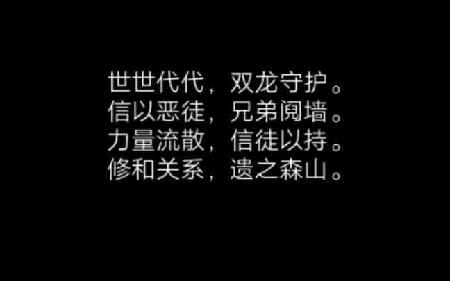 《超级精灵手表》哔哩哔哩bilibili