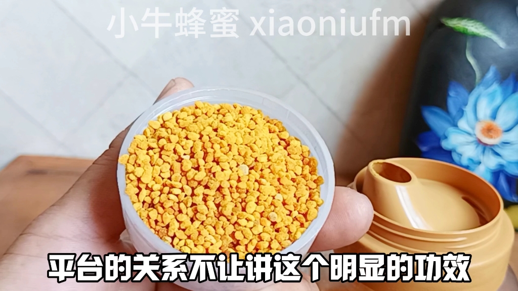 [图]男人食用蜂花粉好吗？女人吃蜂花粉的好处效果怎么样蜂花粉的作用与功效荷花蜂花粉蜂花粉怎么吃吃法 #蜂花粉 #蜂胶 #蜂王浆 蜂皇浆蜂巢蜜蜂蜜小牛蜂蜜带你了解蜂知识