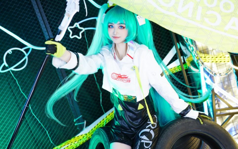 『2022赛车初音cos』我去 初音未来