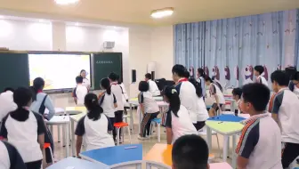 《我的情绪我做主》优课视频