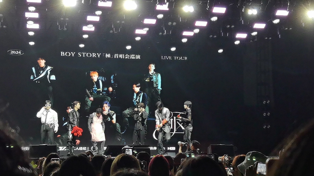 boystory重庆巡演随机舞蹈,外加wo当时的想法(第一次