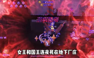 下载视频: 【第五人格】魔术师地下室双救压机极限保平