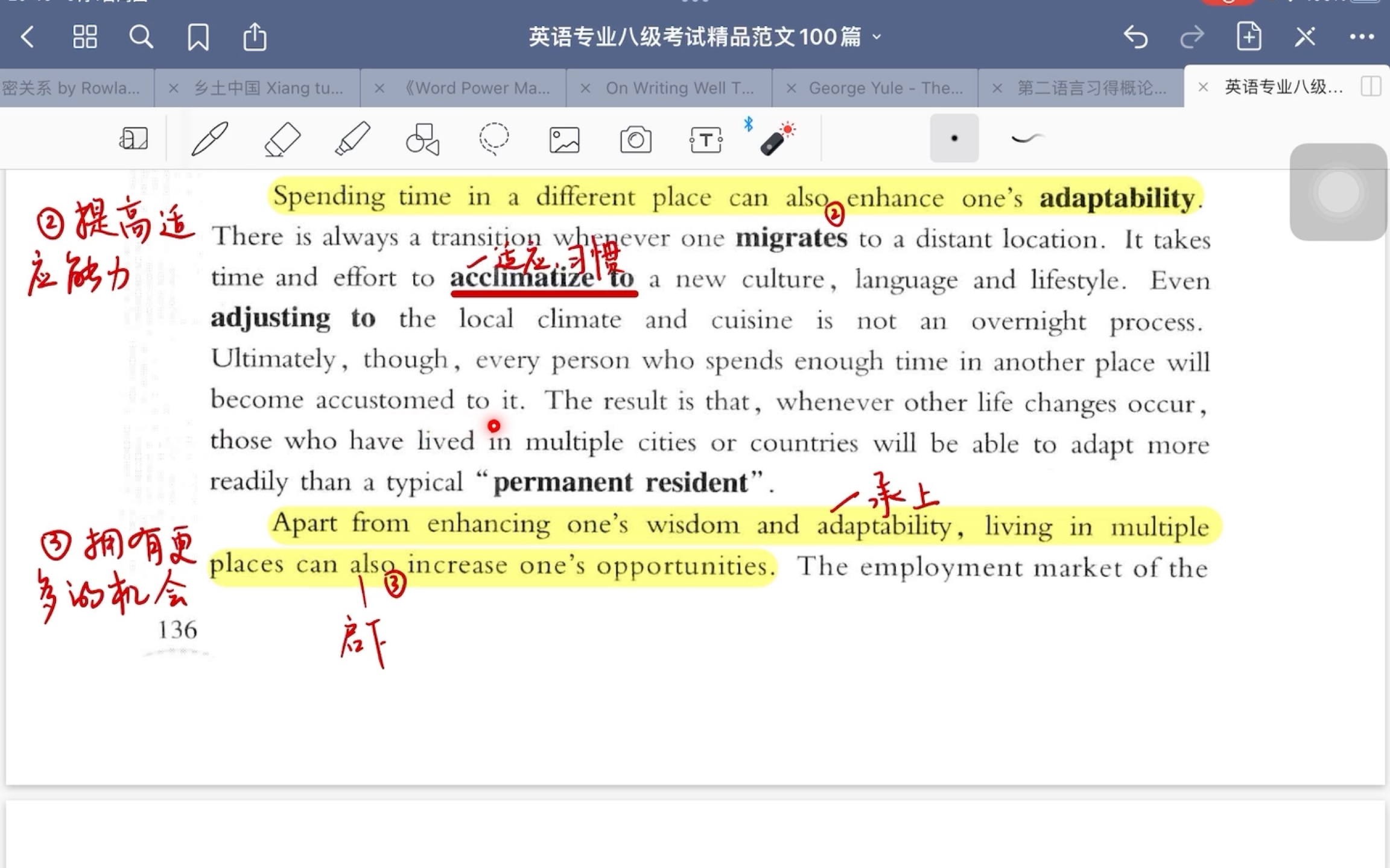 【全英诵读】英语专业八级考试精品范文100篇|在多处生活还是在一处生活?哔哩哔哩bilibili