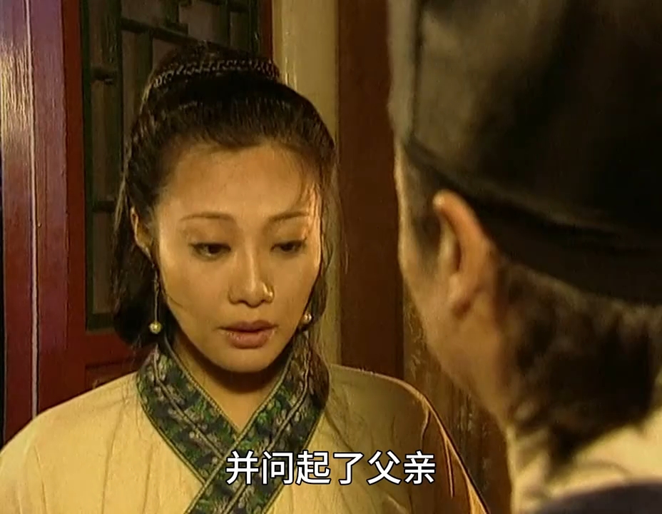 六月飞雪窦娥冤