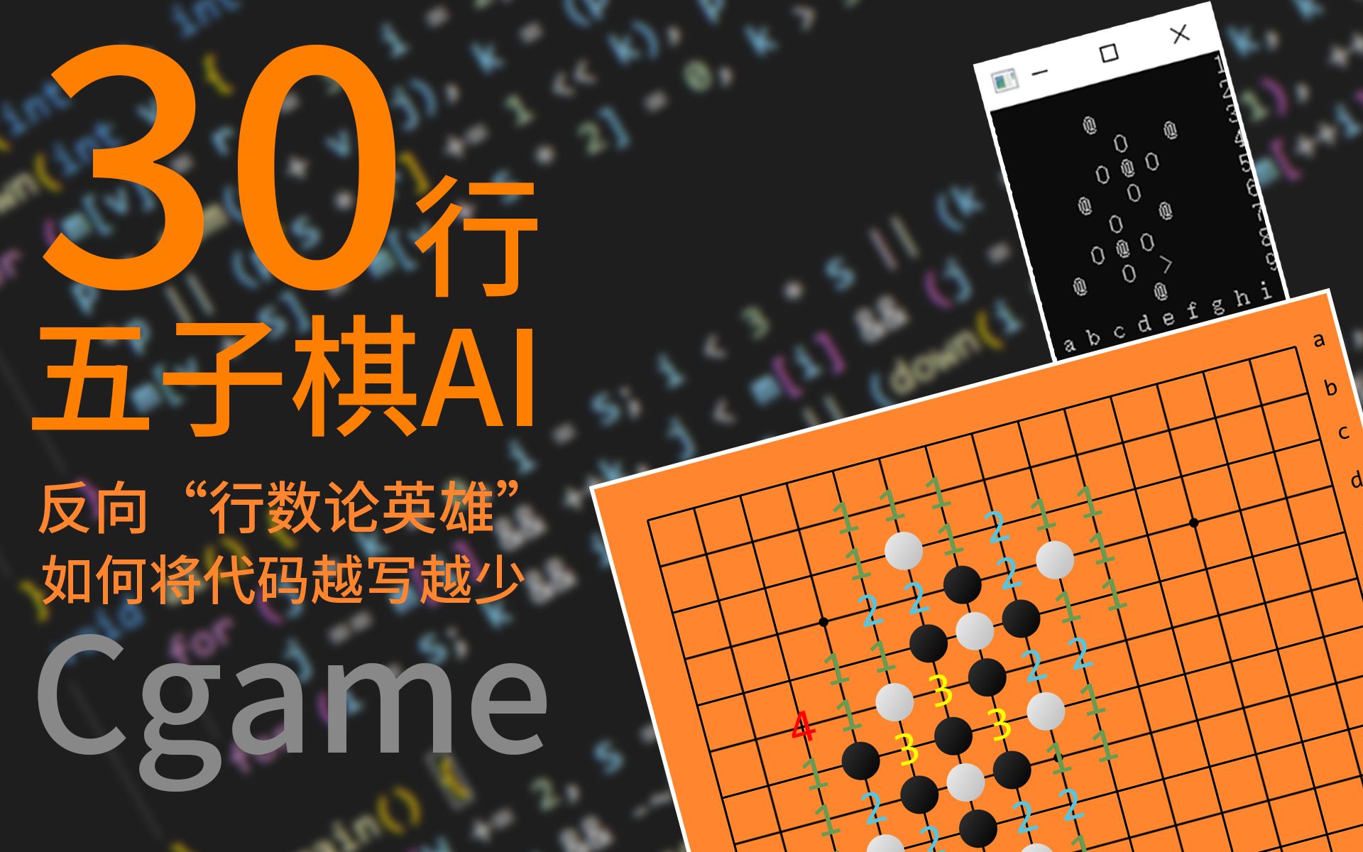 米哈游新作曝光:MOBA+AI的游戏革新之路!(图1) 米哈游新作曝光:MOBA+AI的游戏革新之路!