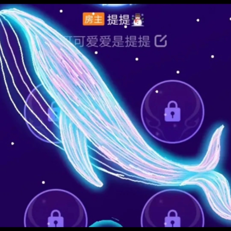 tt语音涂鸦软件分享哔哩哔哩bilibili