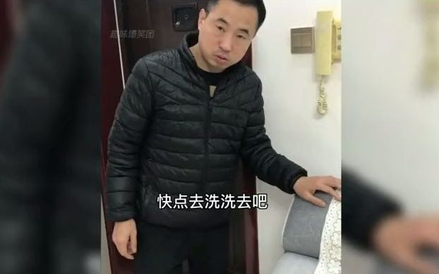 [图]盘点男人婚后的真实生活，在夹缝中求生存，网友：太心酸了3/2