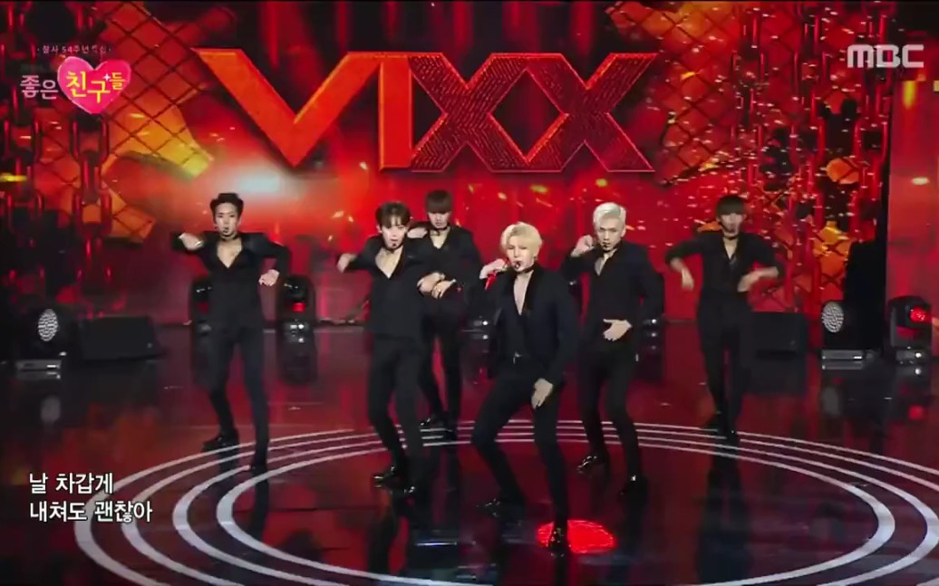 【VIXX】《锁链》最爱超性感现场哔哩哔哩bilibili