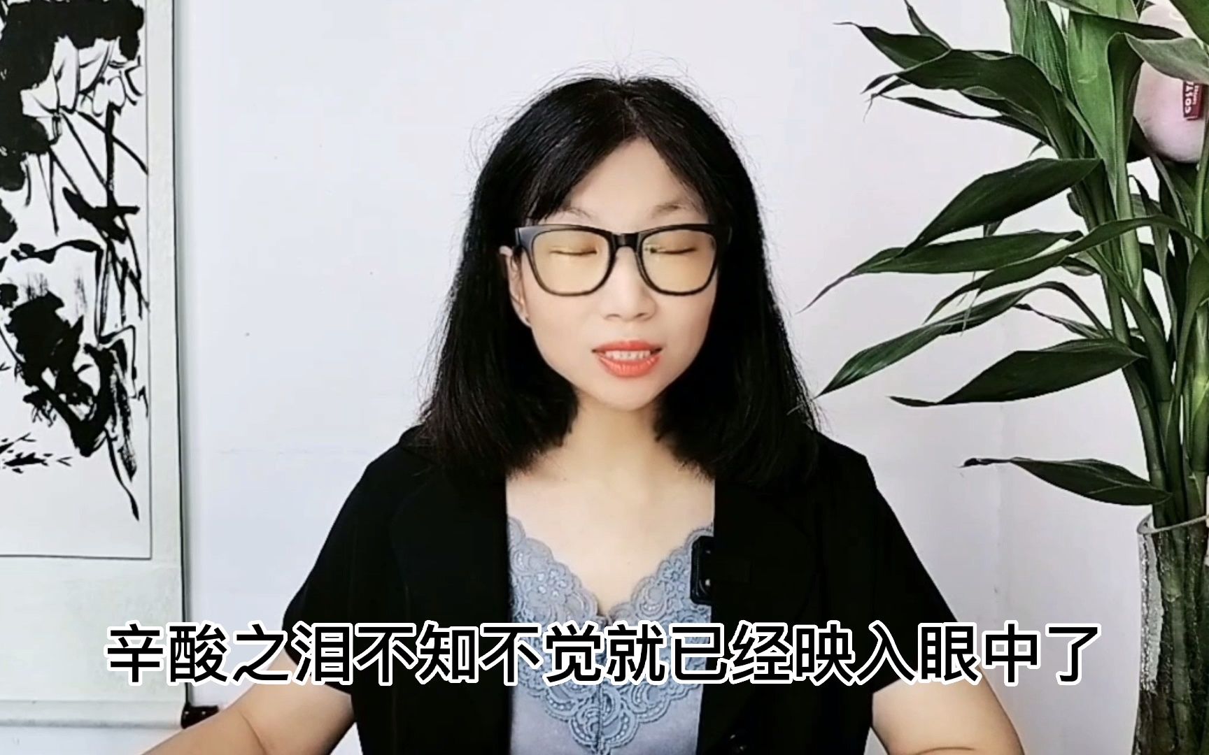 [图]【串讲红楼梦25】乾隆无法直说的痛：子孙一代不如一代