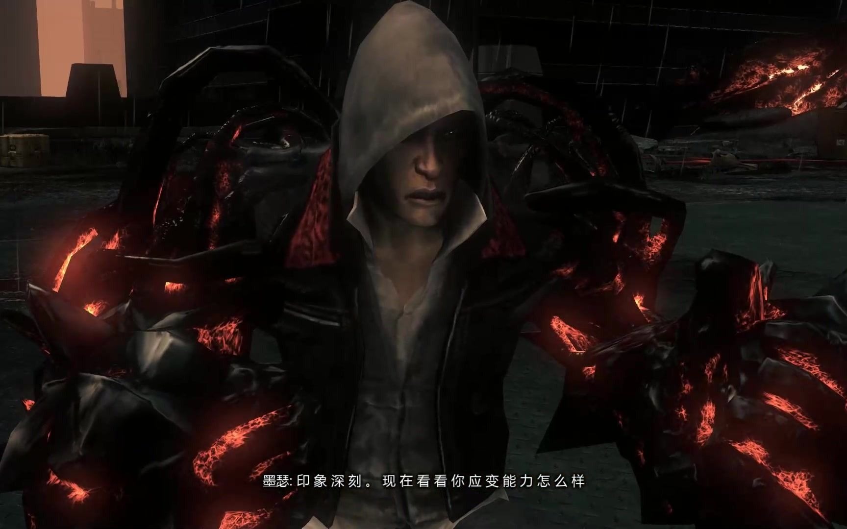 虐杀原形2-两个超能力者的对决-真a哥vs假a哥