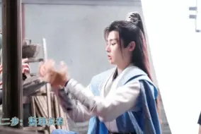 Download Video: 《少年白马醉春风》花絮，可可爱爱的战损版百里东君～