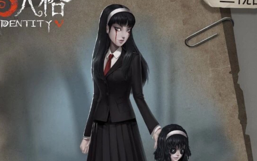 梦之女巫穿上(雾),川上富江实战体验_哔哩哔哩_bilibili