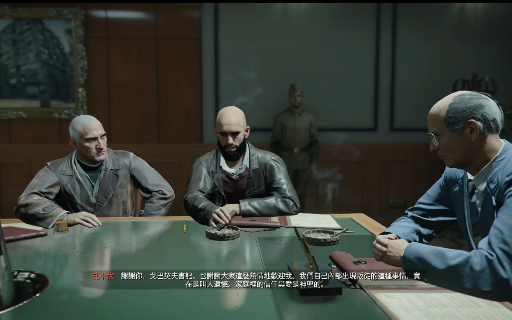 使命召唤17:非常手段,冷战期间中情局间谍毒杀前苏联高级将领察科夫