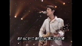 八反安未果 Shooting Star Live 哔哩哔哩 つロ干杯 Bilibili