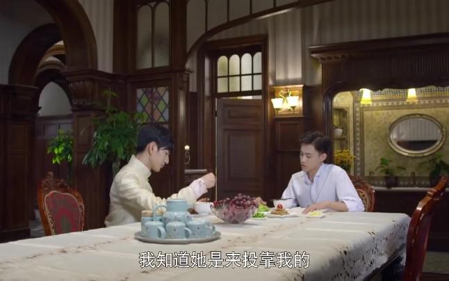 【东乐】愉此一生 CUT05哔哩哔哩bilibili