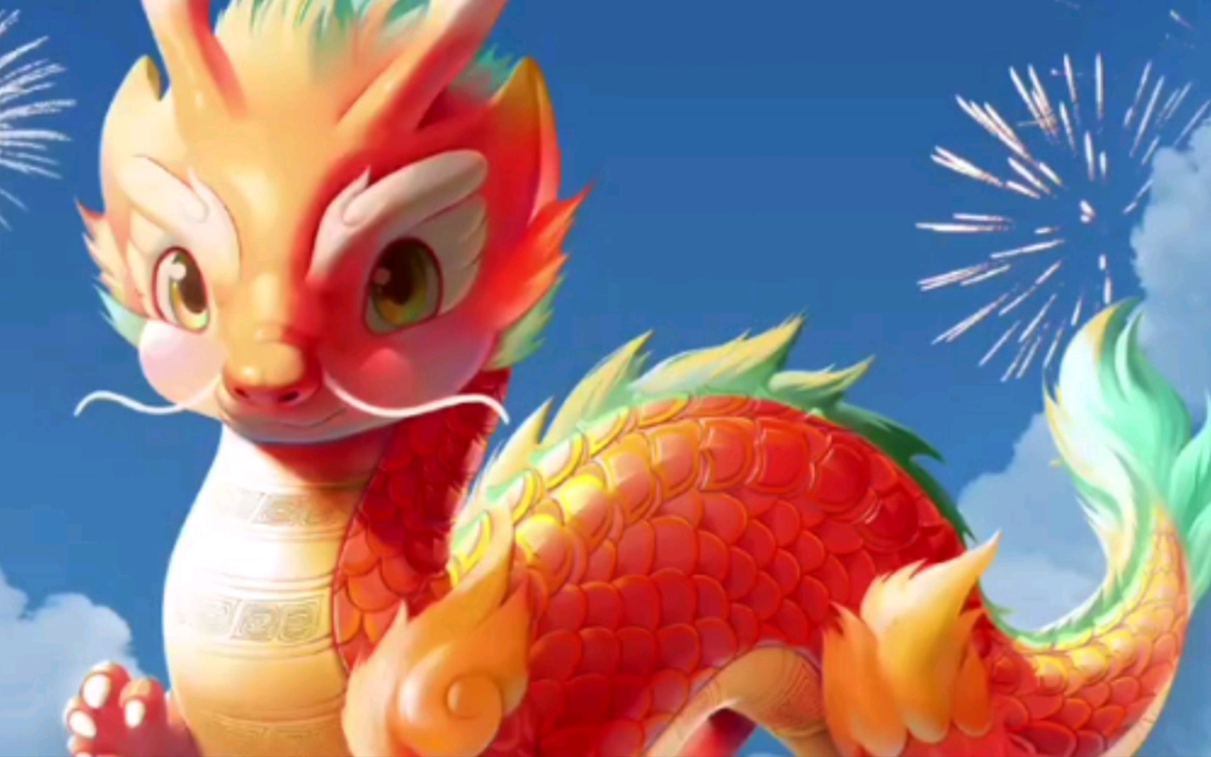 春晚吉祥物"龙晨晨"