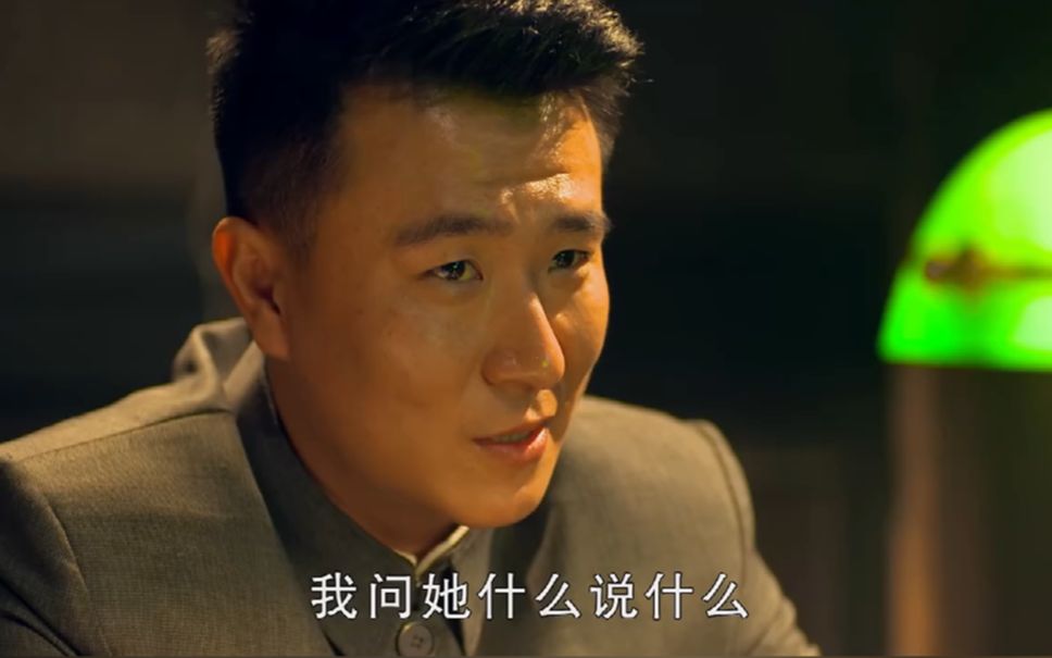 地下党被抓后叛变大秘密要暴露女卧底牺牲自己击毙叛徒5