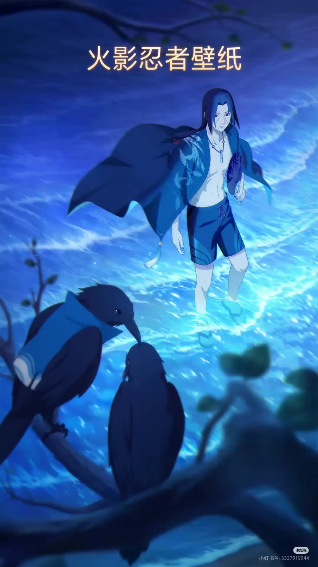 火影忍者炫酷壁纸