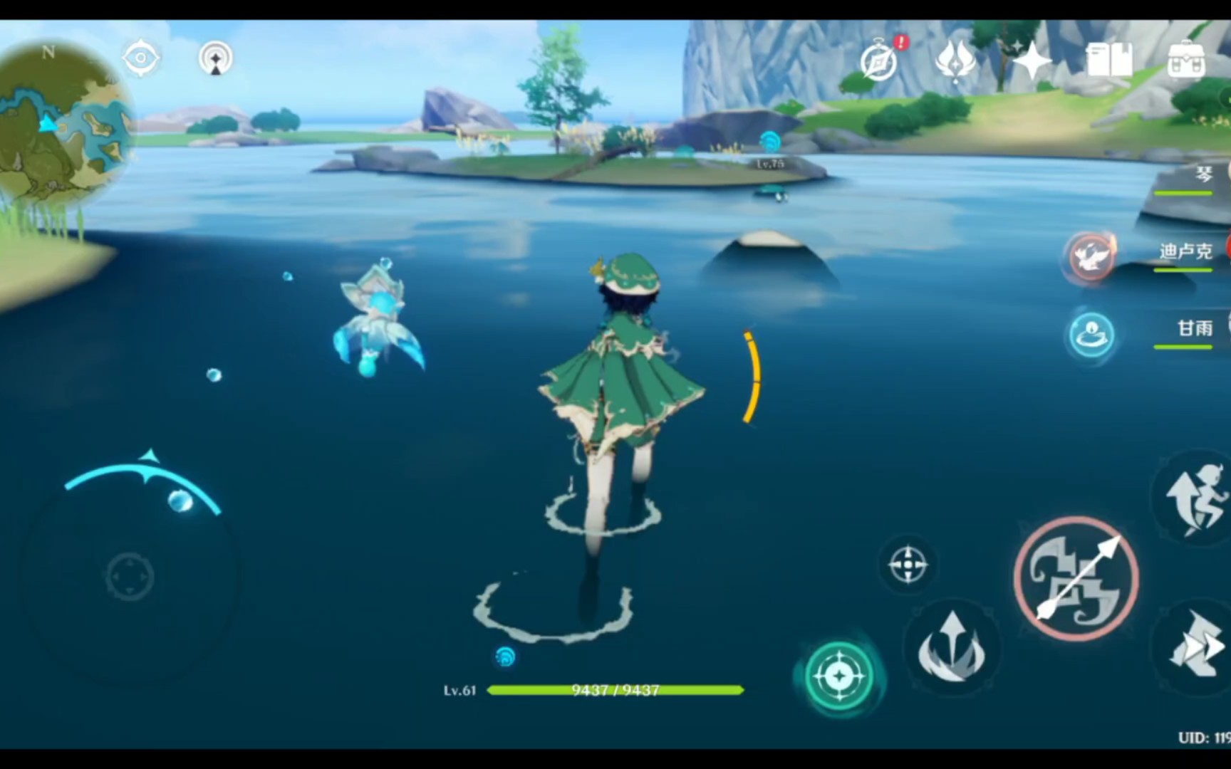 稻妻将核污水倒入蒙德了?