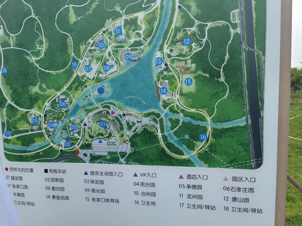 郊野公园大地图_哔哩哔哩_bilibili