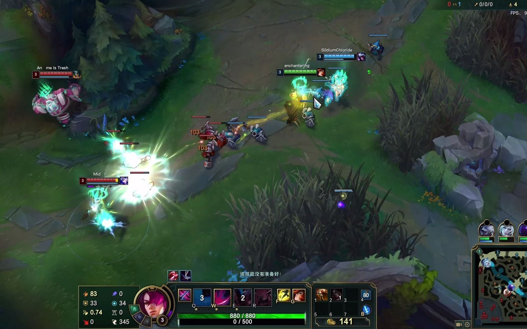 leagueoflegends终极魔典永恩女枪bug