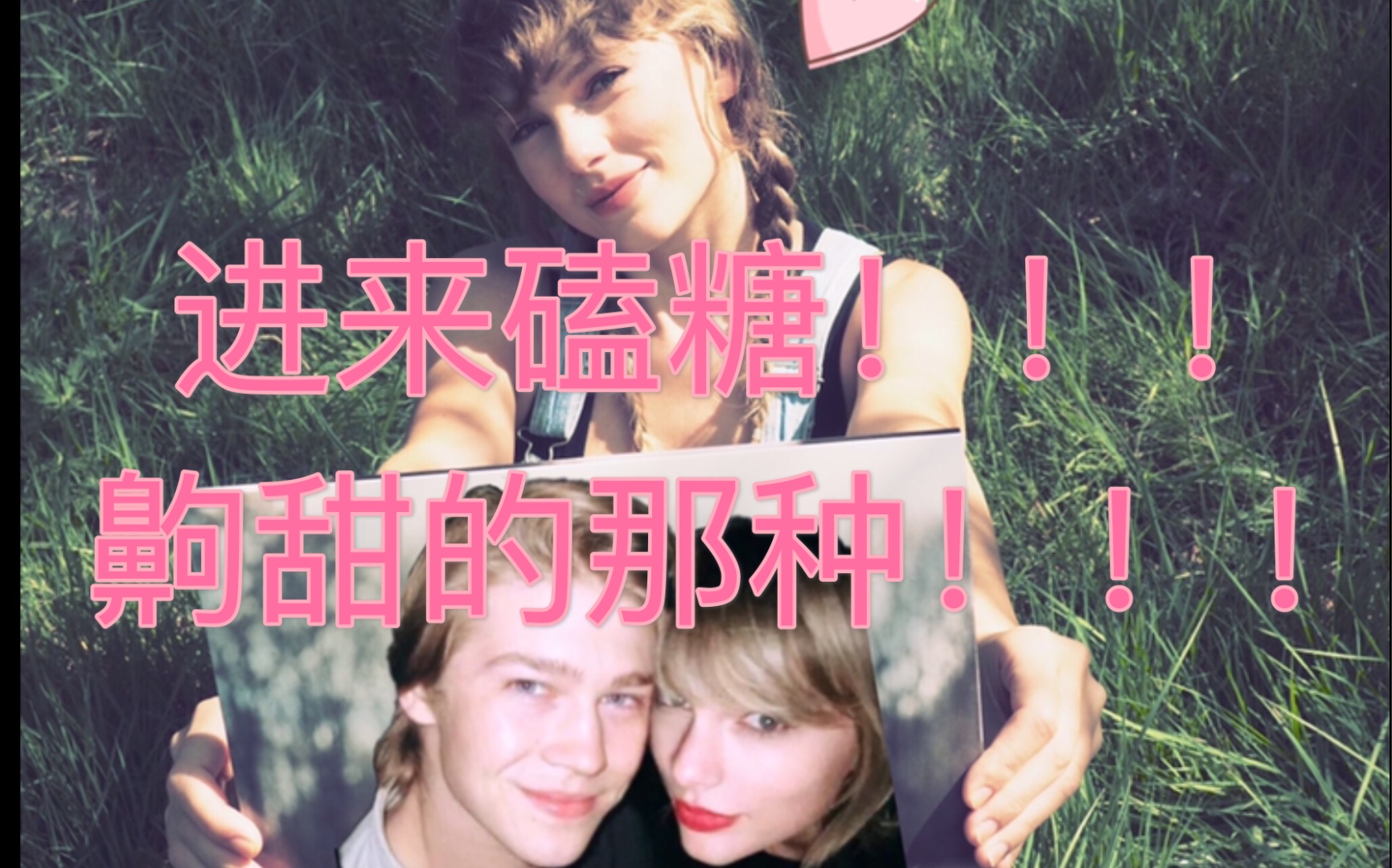 jaylor_哔哩哔哩_bilibili