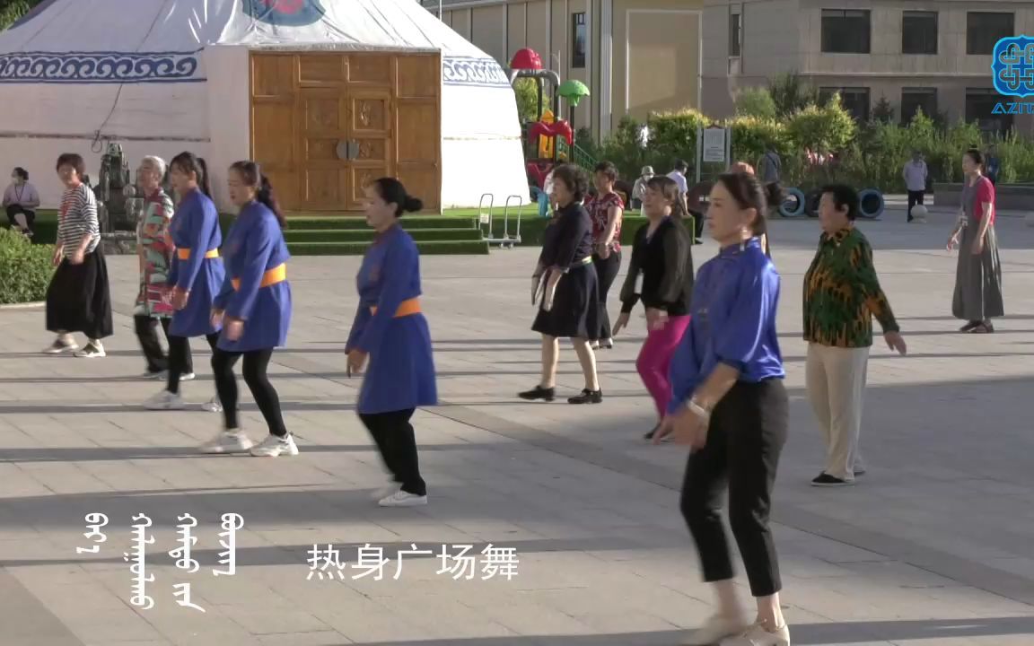 [图]鄂托克前旗阿吉泰养生园早操-广场舞