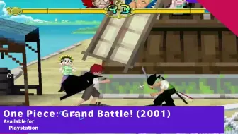 进化史 海贼王游戏00 18 哔哩哔哩 Bilibili