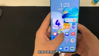 Télécharger la video: 华为mate40pro现在性价比还是非常高的，麒麟9000处理器性能还是非常优秀的