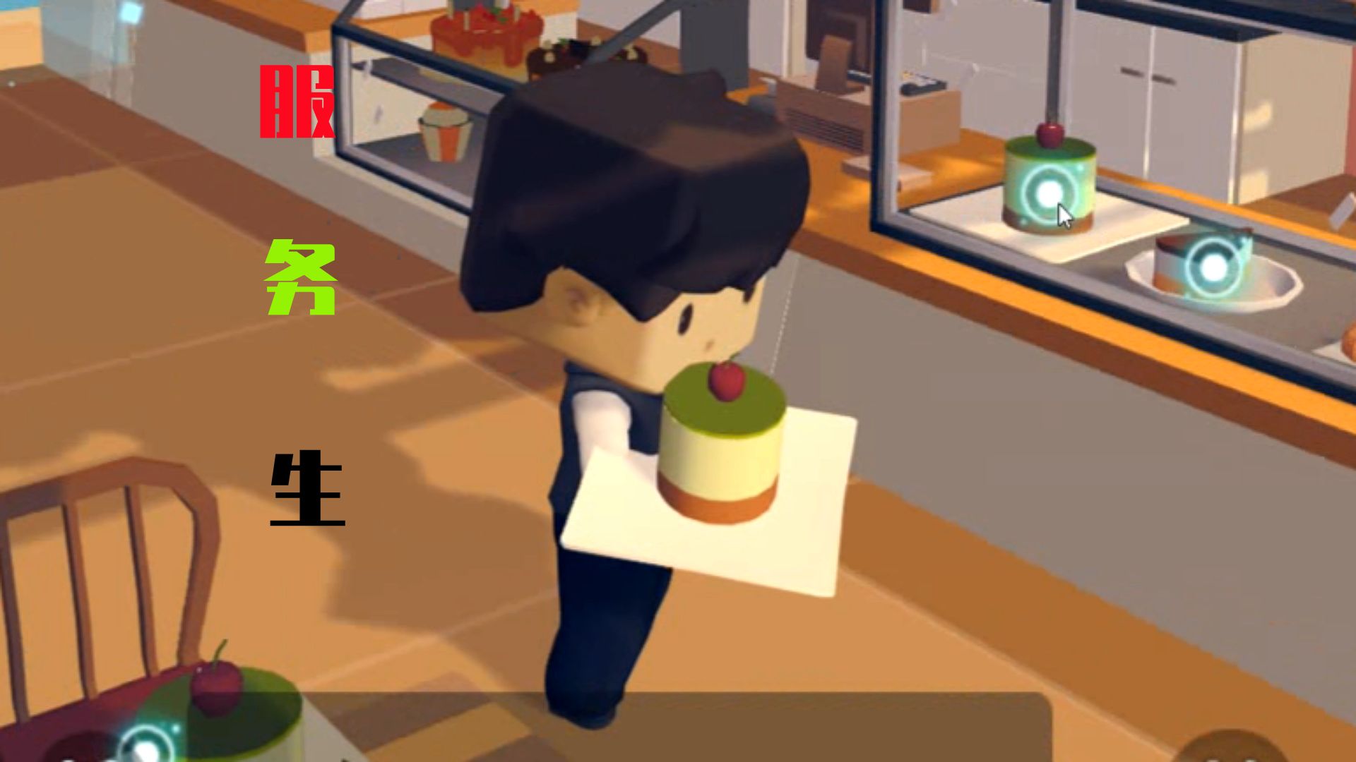 迷你世界1480:狗蛋骑着电动车去送快递,遇上了碰瓷的女孩