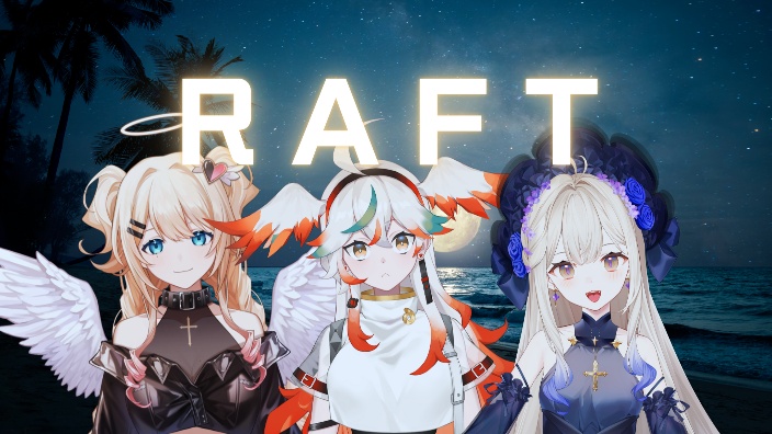 【直播回放】【游戏回】raft 2024年2月8日21点场
