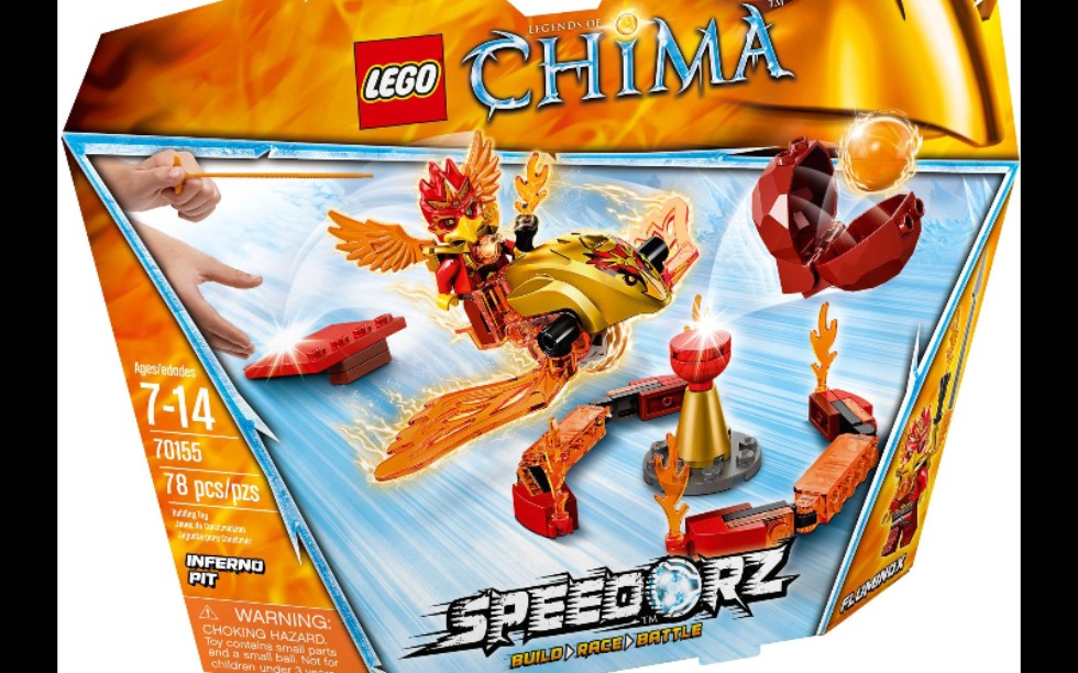 乐高气功传奇70155凤凰部落速组评测