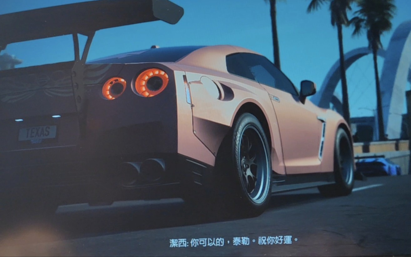 【nfs20】挑战亡命快跑锁45帧 千匹马力gtr拉爆一阶段
