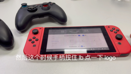 [图]北通阿修罗2ns连接不上switch解决方法